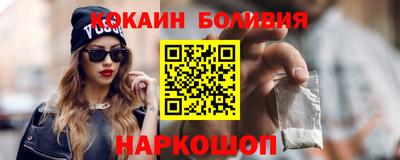 герыч Можайск