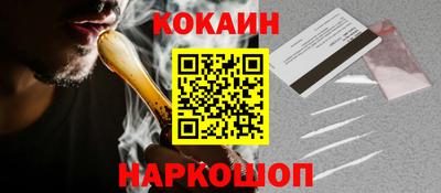 герыч Можайск