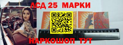 прущий лед Нарткала