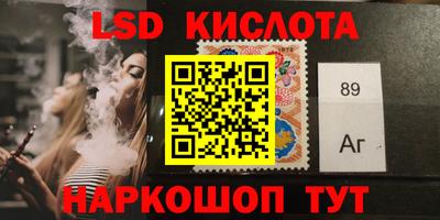 альфа пвп VHQ Моздок
