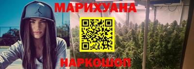 герыч Можайск