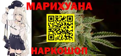 кокаин перу Можга