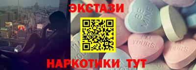 альфа пвп VHQ Моздок
