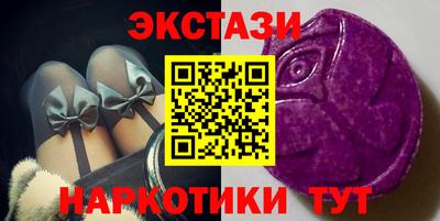 герыч Можайск
