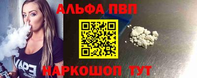 прущий лед Нарткала