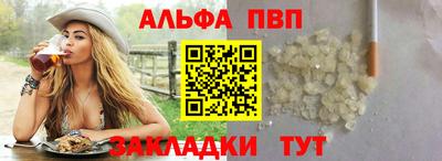 герыч Можайск