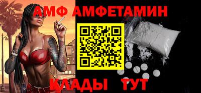прущий лед Нарткала