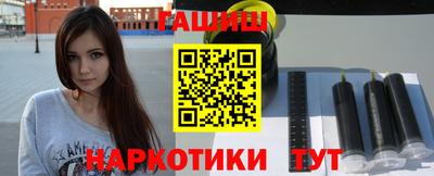 кокаин перу Можга