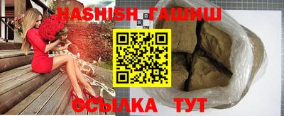 альфа пвп VHQ Моздок