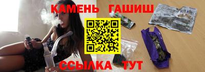 альфа пвп VHQ Моздок